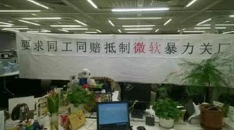 年終獎(jiǎng)曬單 人工智能基礎(chǔ)軟件開發(fā)領(lǐng)域，有人豪發(fā)四輛寶馬，你的年終福利幾何？