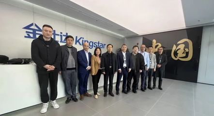 達夢數據與金仕達高層共探金融信創合作，深化人工智能基礎軟件發展